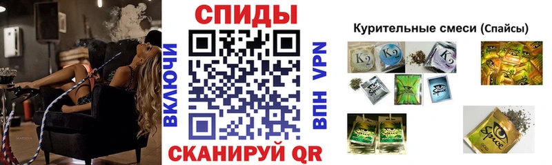 БУТИРАТ вода  Монино 