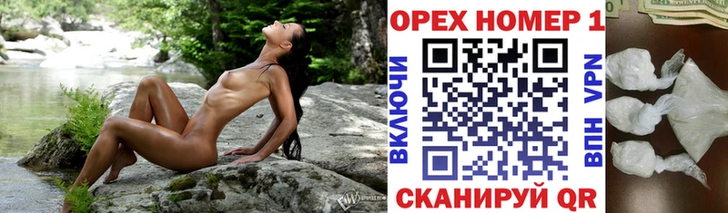 COCAIN VHQ  Монино 