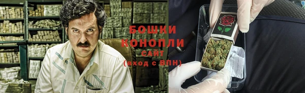 СК Абинск
