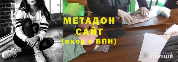 СК Абинск