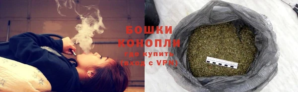 СК Абинск