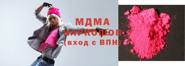 СК Абинск