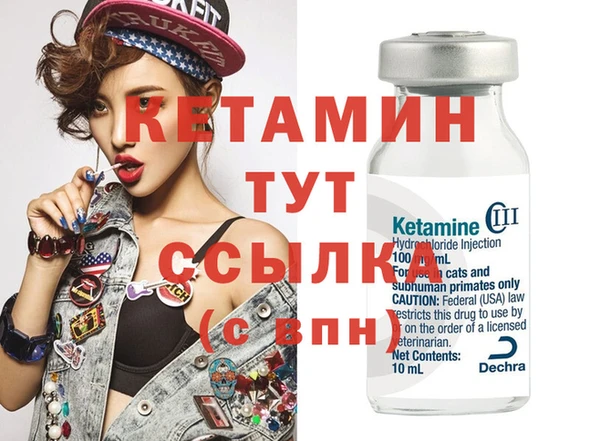 СК Абинск