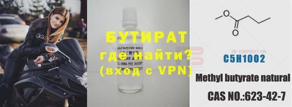 прущие крисы Абаза