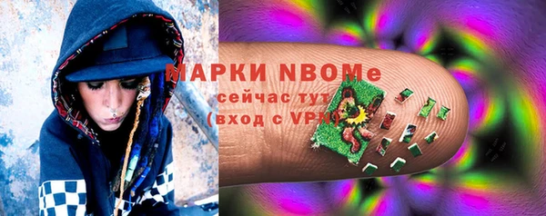 СК Абинск