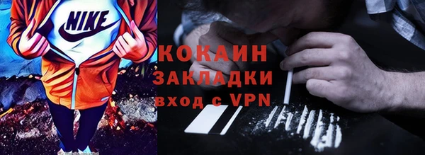 СК Абинск
