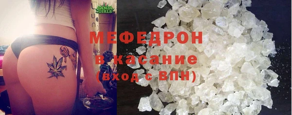 СК Абинск